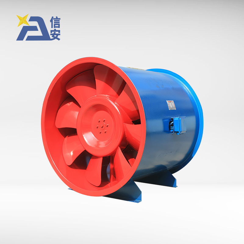 信安暖通空調(diào)工藝∶消防風(fēng)機(jī)的性能特點(diǎn)